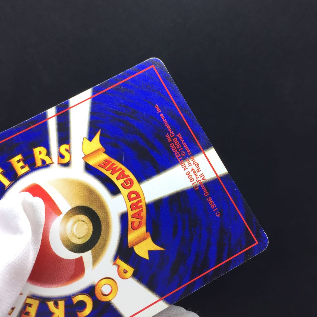 かっこいいポリゴン