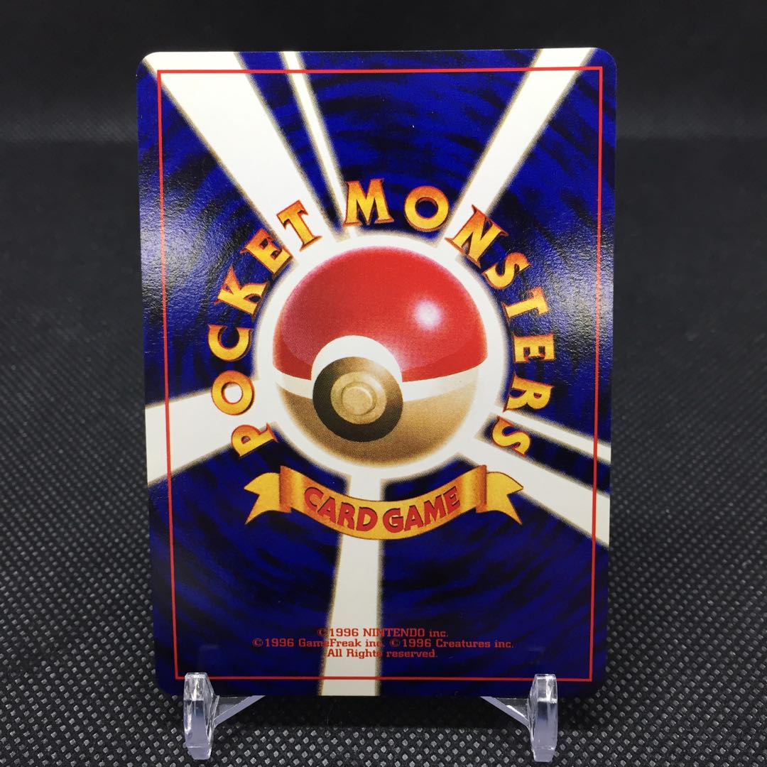 かっこいいポリゴン