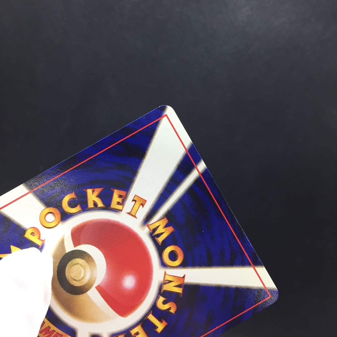 かっこいいポリゴン