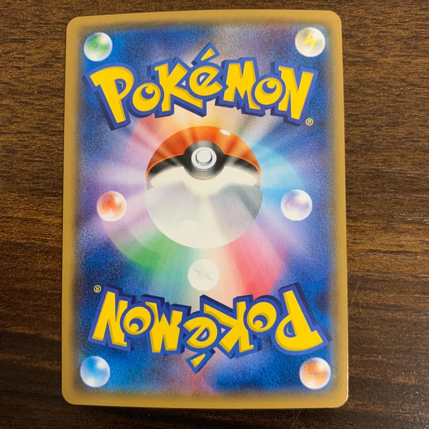 ビーストリング