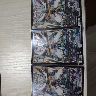 「謎」の頂 Z-ファイル