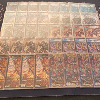 Final Act Cyclica Red Blue Vivid Draw Deck Final Price Reduction