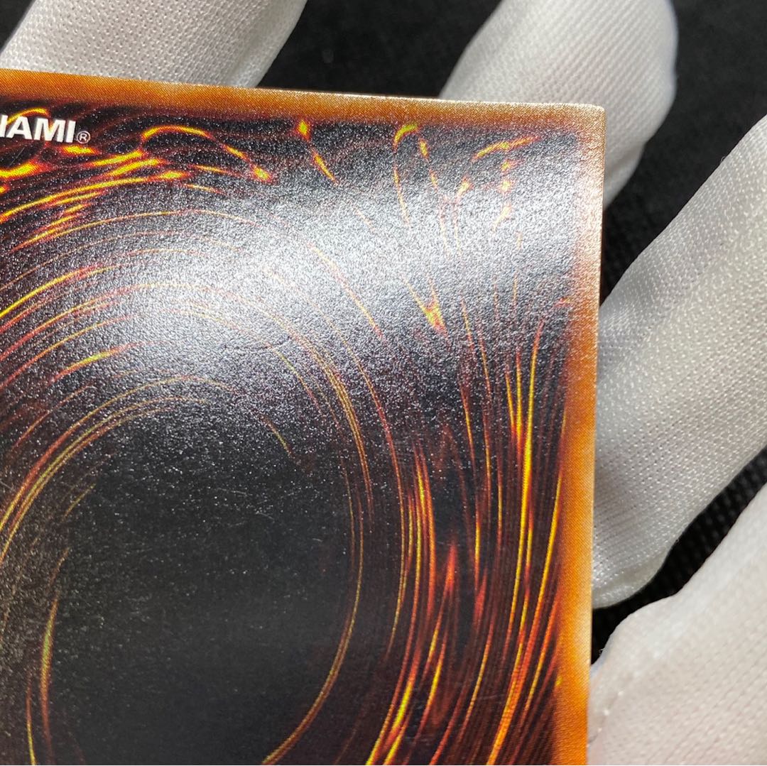 Gaia The Fierce Knight Early Ultra Rare