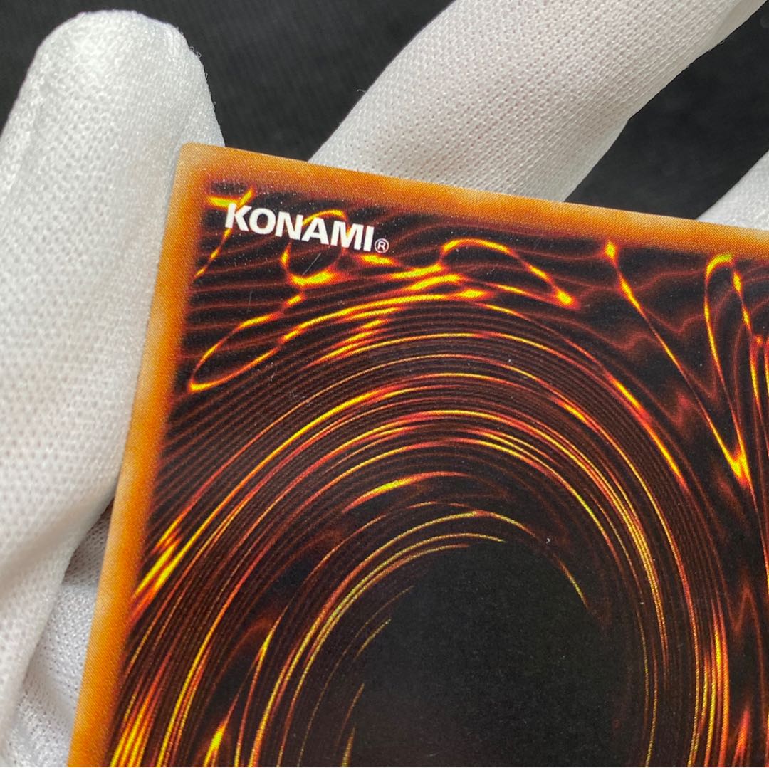 Gaia The Fierce Knight Early Ultra Rare