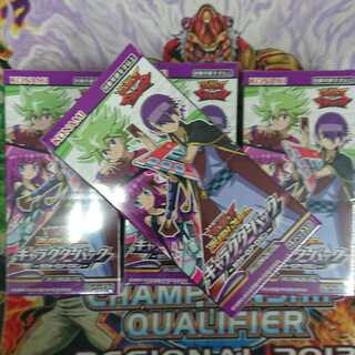 遊戯王 ラッシュデュエル キャラクターパック ガクト・ロア・ロミン未開封4BOX