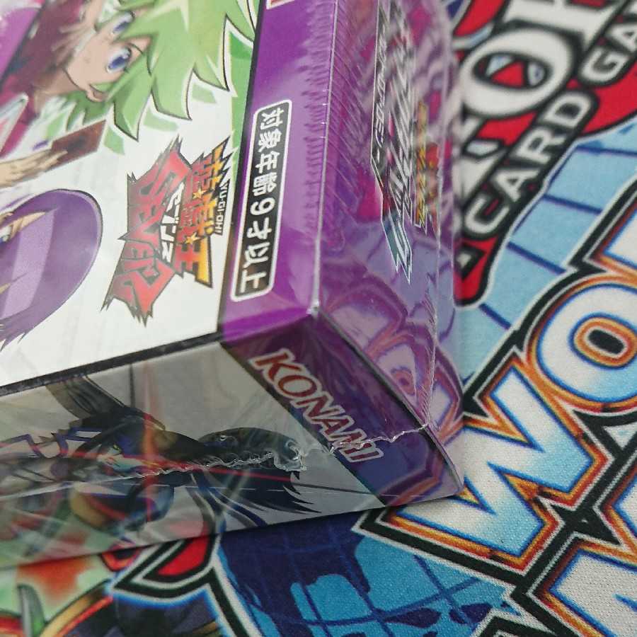 遊戯王 ラッシュデュエル キャラクターパック ガクト・ロア・ロミン未開封4BOX