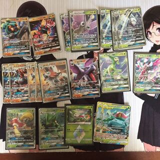 ポケモンカード まとめ売り3