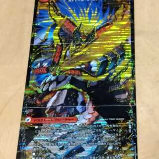 爆熱剣 バトライ刃｜爆熱天守 バトライ閣｜爆熱DX バトライ武神 VIC