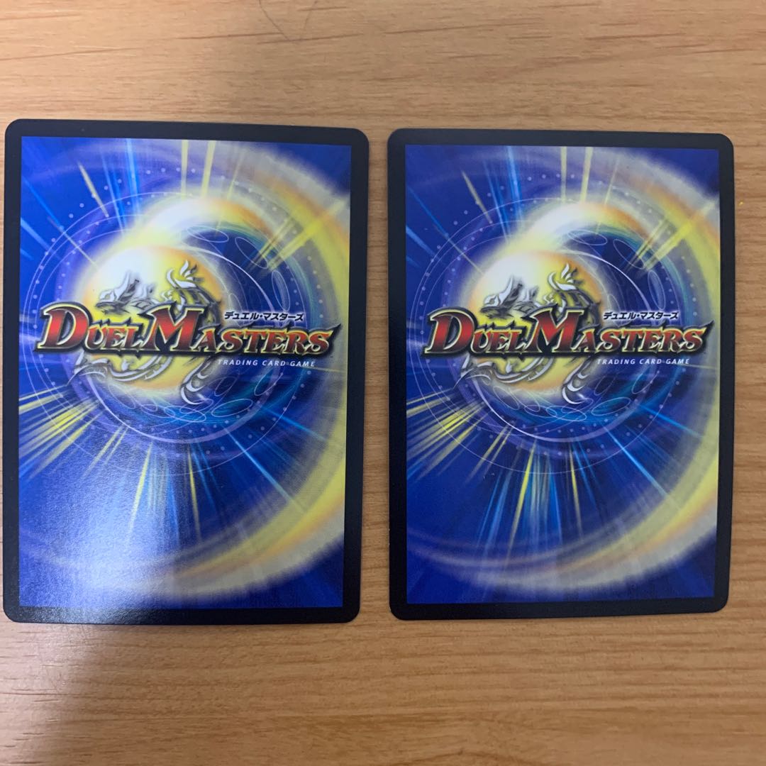 奇天烈シャッフ