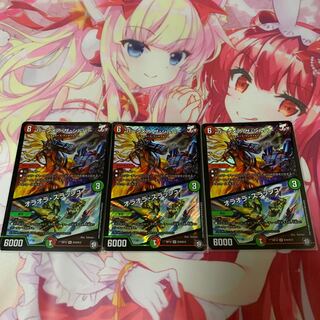 バーンメア・ザ・シルバー/オラオラ・スラッシュ