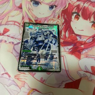 古代楽園モアイランド