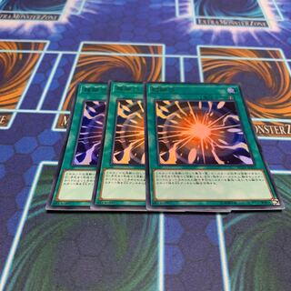 超融合 ウルトラレア