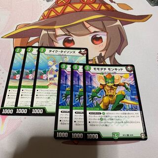 タイク・タイソンズ