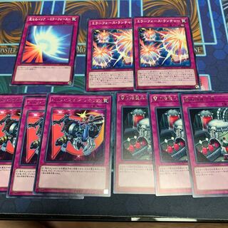 闇の増産工場　おまけ付き