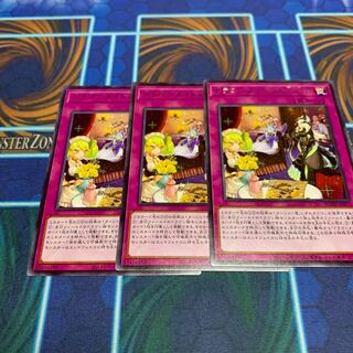 ドラゴンメイドのお片付け レア