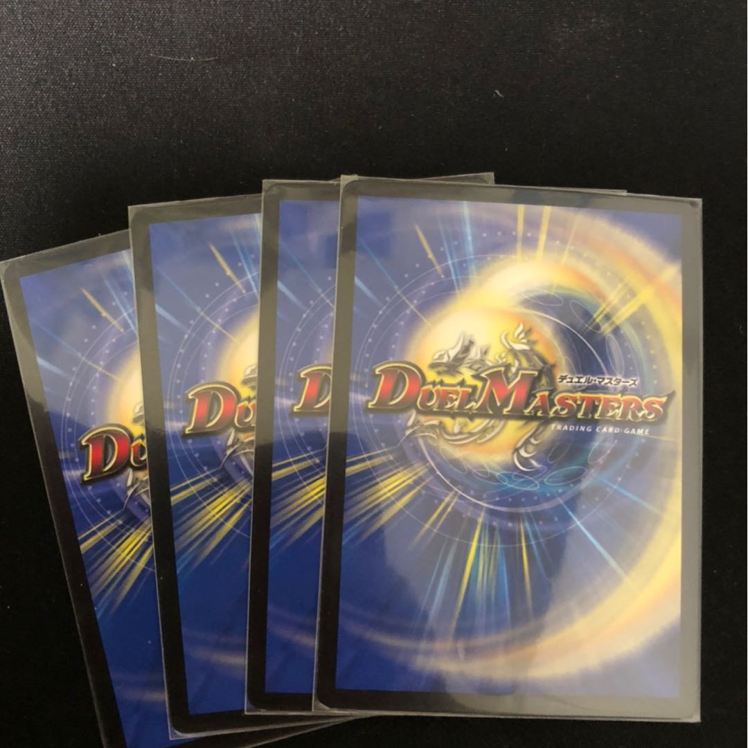 ヘブンズ・フォース