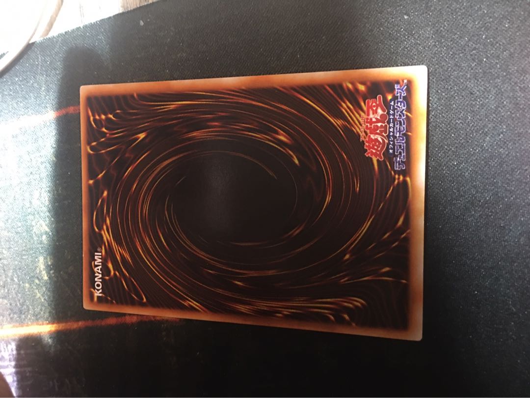 専用品　時の魔術師