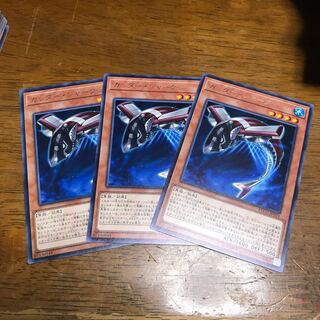 カッター・シャーク レア　3枚