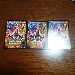 瞬閃と疾駆と双撃の決断