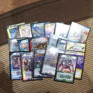 早い者勝ち！デュエマクラシック