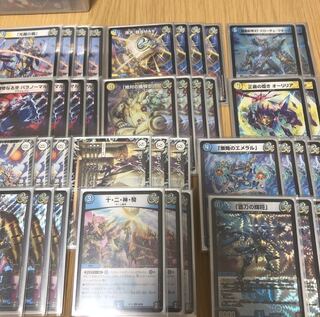 青白ギャラクシールド募集デッキ