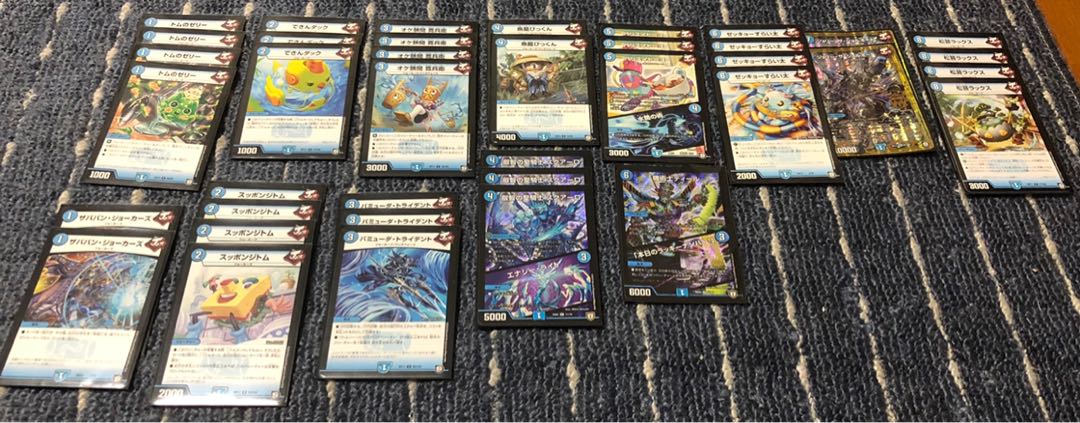 青単ジョーカーズデッキ