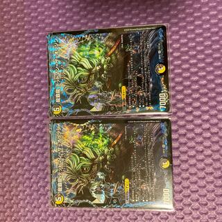 龍覇龍 デッドマン=ザ=オリジン