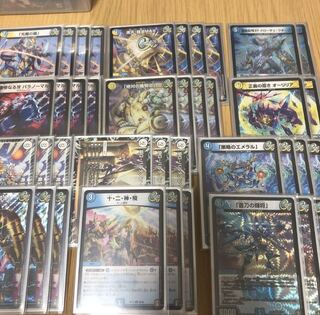 青白ギャラクシールドデッキ売り募集します