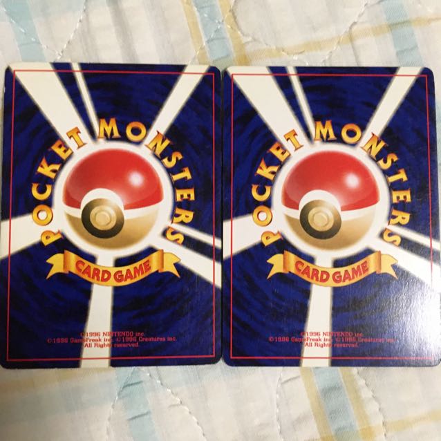 カケル様専用 ポリゴン2、わるいポリゴン2、ハピナス