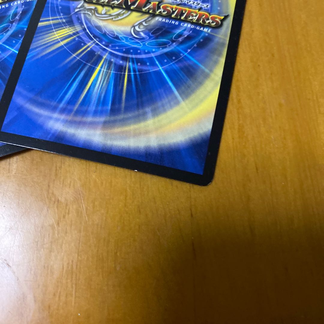 燃えるデット・ソード SE二枚セット