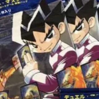 デュエルマスターズ  第一弾　1パック