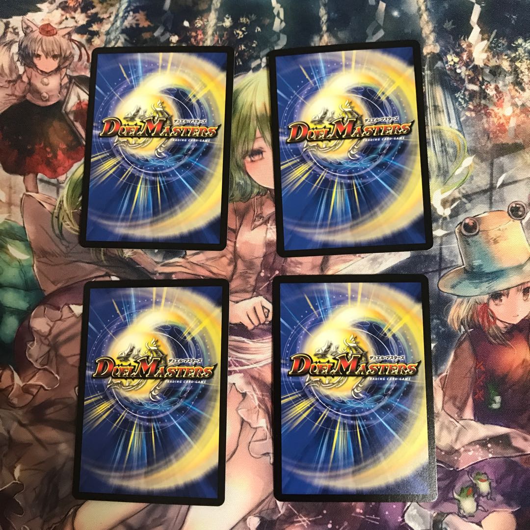 最終龍覇 ロージア ボロフ 各2枚 セット