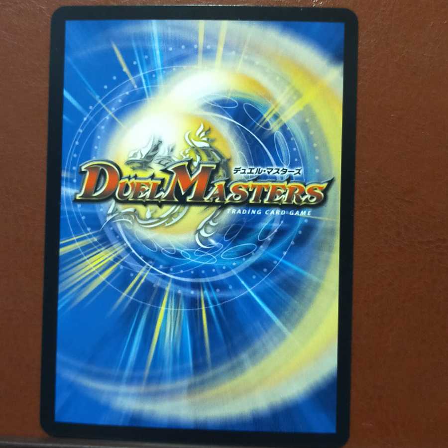 セット割引 スキマ・デ・ミール|こちらにイラシャーイ…!!