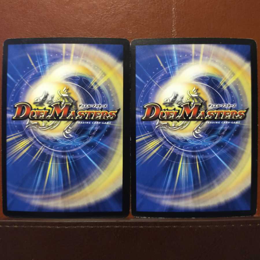 Set Discount Magic Knight Bloody Shadow