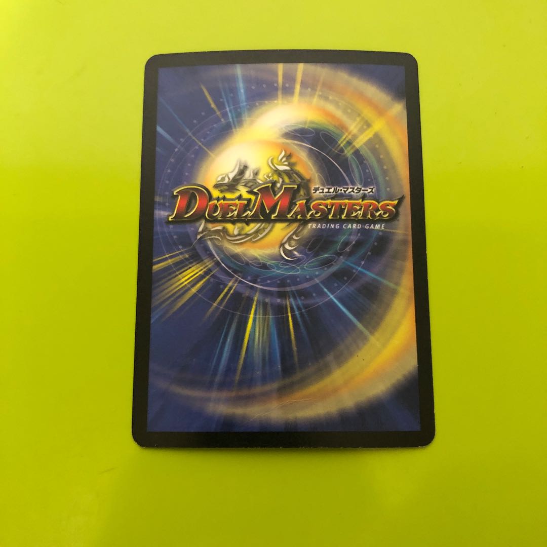 憤怒の猛将ダイダロス