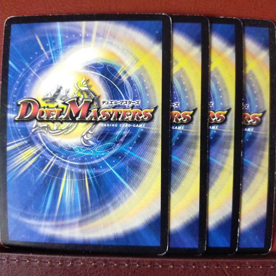 Set Discount Decomposition Saint Vega