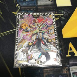 「必勝」の頂 カイザー「刃鬼」