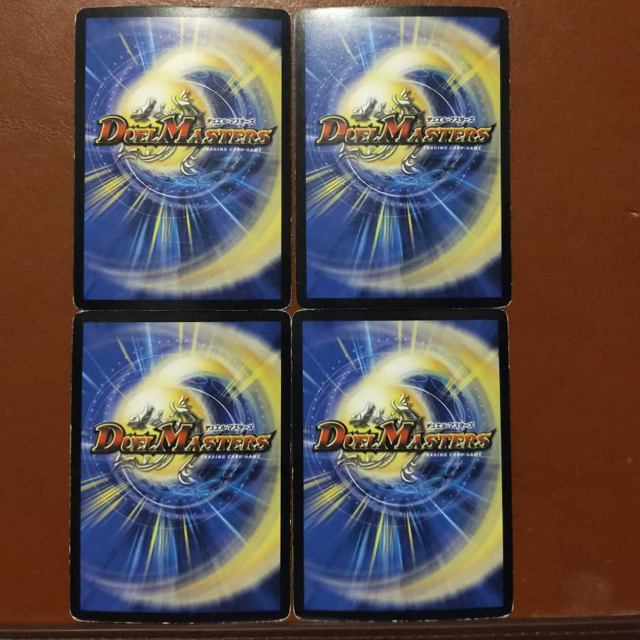 セット割引 聖邪のインガ スパイス・クィーンズ