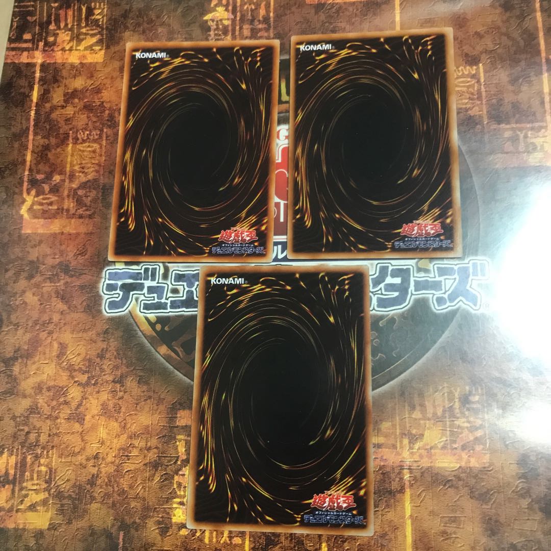 Yu-Gi-Oh ★The Law of the Normal ★Three Normal