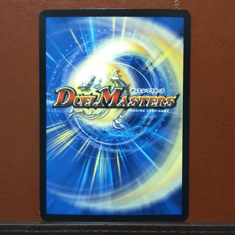 セット割引　アーサー・ポンアタイム