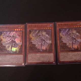 教導の聖女エクレシア