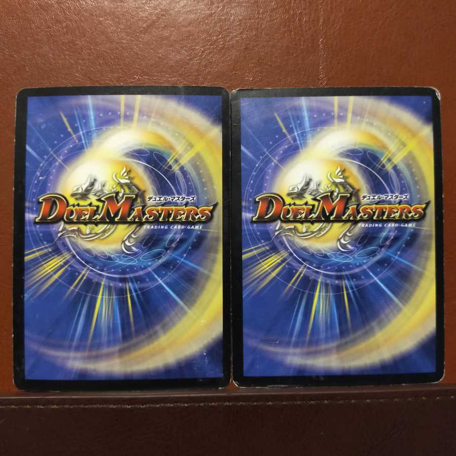 セット割引　超神機鎧冑ゼノメノン