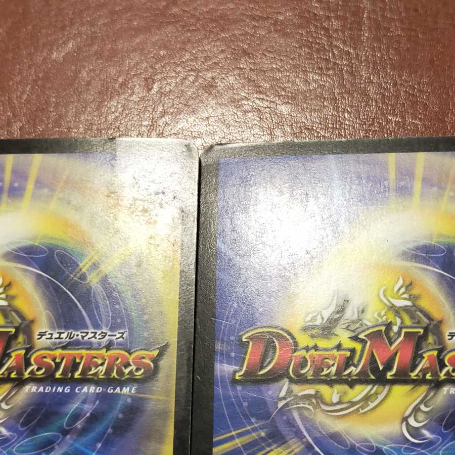 セット割引　超神機鎧冑ゼノメノン