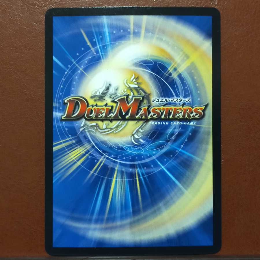 セット割引 風の1号 ハムカツマン