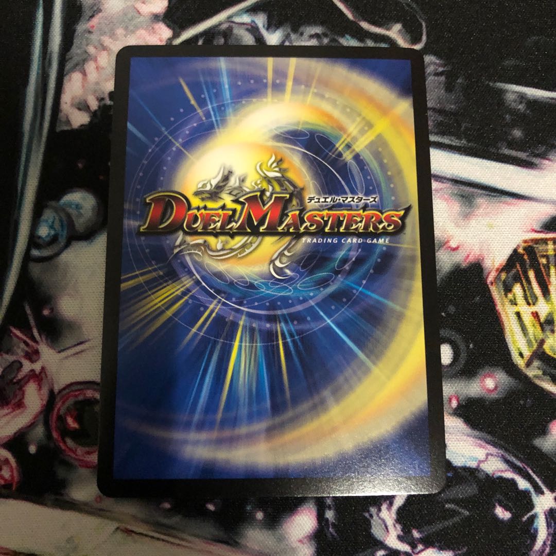 [即日発送！]海姫龍 ライベルモット・ビターズ