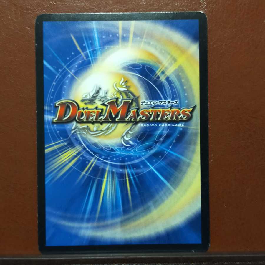 セット割引　無双竜機ボルグレス・バーズ