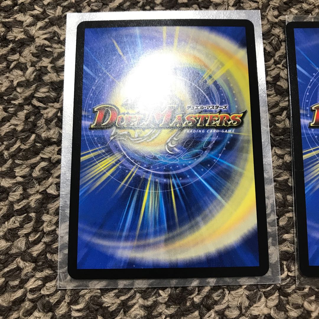 パーフェクトウォーター