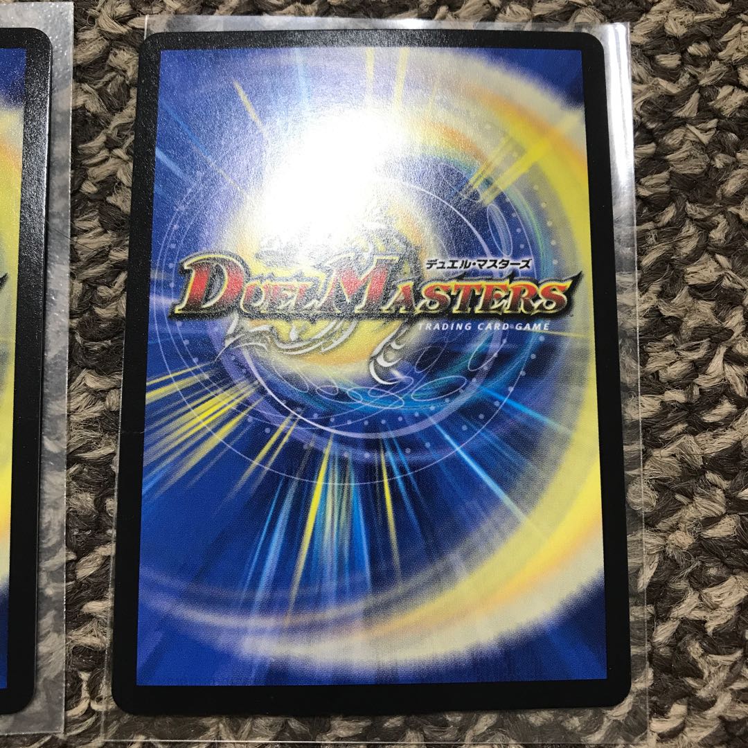 パーフェクトウォーター