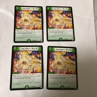 トレジャーマップ 4枚 セット