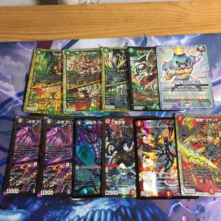 デュエマ中レートまとめ売り